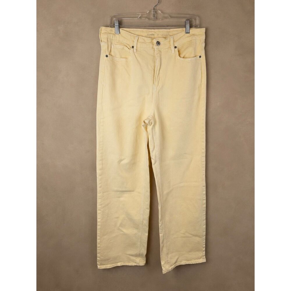 Old Navy Size 10 Tall Extra High-Waisted Wide Leg Jeans Butter Yellow